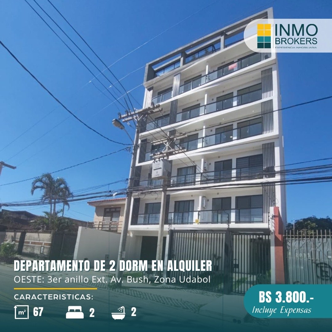 Departamento de 2 dormitorios